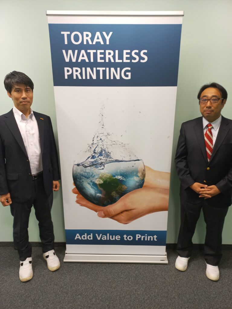 Neues Management-Team für Toray › Print.de