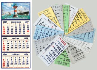 Kalenderproduktion: Wer kennt ihn nicht – den Mehrmonatskalender aus dem Hause terminic